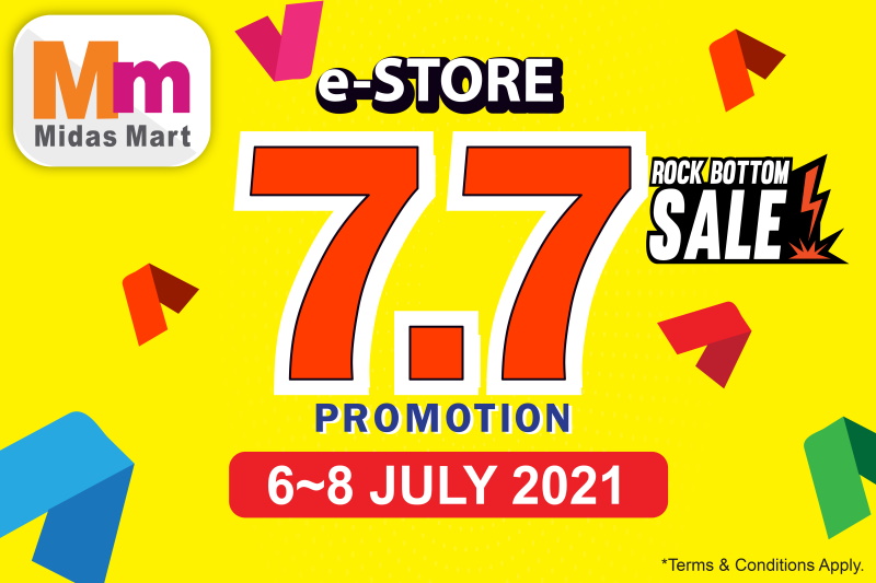 e-Store 7.7 Promotion